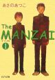 The　MANZAI（1）