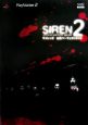 SIREN2　公式パーフェクトガイド