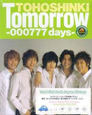 Tomorrow－000777days－