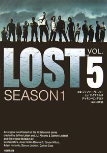 ＬＯＳＴ　ＳＥＡＳＯＮ
