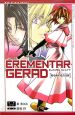EREMENTAR　GERAD2　時を移す藍方宝樹