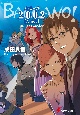 バッカーノ!2002 A side Bullet Garden バッカーノ!2002 A side Bullet Garden
