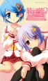 Honey Coming オトメのトキメキ恋愛事情編 Honey Coming オトメのトキメキ恋愛事情編