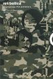 戦争のリアル Disputationes PAX JAPONICA 戦争のリアル Disputationes PAX JAPONICA