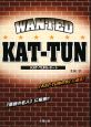 WANTED KAT-TUN WANTED KAT-TUN