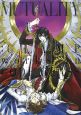MUTUALITY:CLAMP works in CODE GEASS MUTUALITY:CLAMP works in CODE GEASS