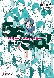 5656! Knights’ Strange Night 5656! Knights’ Strange Night