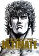 究極ULTIMATE　北斗の拳イラスト集