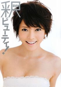 釈ビューティ！[]
