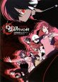 女神異聞録デビルサバイバー 公式パーフェクトガイド 女神異聞録デビルサバイバー 公式パーフェクトガイド