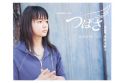 NHK連続テレビ小説　つばさ　多部未華子写真集