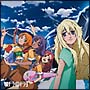 ドラマCD 娘ドラ◎ ドラ3 ドラマCD 娘ドラ◎ ドラ3