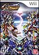 SDガンダム　ジージェネレーション　ウォーズ