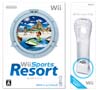 Wiiスポーツ　リゾート