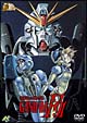 ガンダム30thアニバーサリーコレクション　機動戦士ガンダムF91