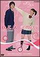 Ｑ．Ｅ．Ｄ．証明終了