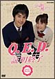 Q.E.D.証明終了 BOX Q.E.D.証明終了 BOX