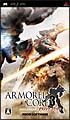 ARMORED　CORE　3　PORTABLE