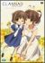 CLANNAD AFTER STORY (8)(�ʏ��)[PCBE-53118][DVD]