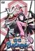 �퍑BASARA ���̎Q[PCBE-53373][DVD]