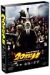 20���I���N-��2��- �Ō�̊�][VPBT-13266][DVD] ���i�摜