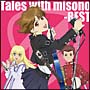 Tales with misono-BEST- Tales with misono-BEST-