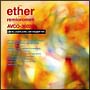 ether［エーテル］