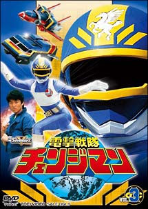 TSUTAYA オンラインショッピング
