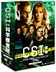ＣＳＩ：科学捜査班　シーズン７
