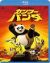 �J���t�[�E�p���_[DWWB-113610][Blu-ray/�u���[���C] ���i�摜