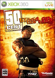 ５０　Ｃｅｎｔ：　Ｂｌｏｏｄ　ｏｎ　ｔｈｅ　Ｓａｎｄ[]