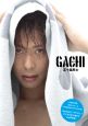 ガチ！－GACHI－　五十嵐隼士写真集