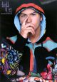 High　LifE　市原隼人　PHOTO＆WORD　BOOK＜通常版＞