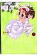 PUREまりおねーしょん（3）