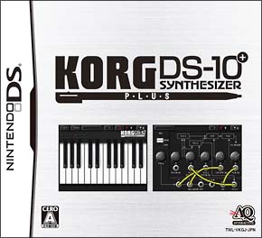ＫＯＲＧ　ＤＳ－１０　ＰＬＵＳ[]