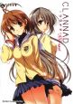 CLANNAD　SSS－opal－
