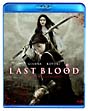 ラスト・ブラッド 【Blu-ray】 ラスト・ブラッド 【Blu-ray】