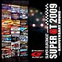 スーパーユーロビート・プレゼンツ・SUPERGT－アニヴァーサリー・ラウンド－