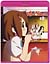 ��������!(2)[PCXE-50011][Blu-ray/�u���[���C]
