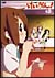 ��������!(2)[PCBE-53342][DVD]
