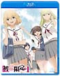 初恋限定。－ハツコイリミテッド－　第1巻　Blu－ray　＜初回限定版＞