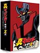 真マジンガー 衝撃!Z編 Blu-ray BOX 1 真マジンガー 衝撃!Z編 Blu-ray BOX 1
