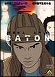 BATON