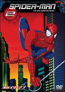スパイダーマン　新アニメシリーズ