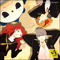 ペルソナ４　Ｖｏｌ．１　ドラマＣＤ[]
