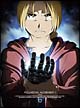 鋼の錬金術師 FULLMETAL ALCHEMIST 1 鋼の錬金術師 FULLMETAL ALCHEMIST 1