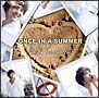 ONCE　IN　A　SUMMER（通常盤）