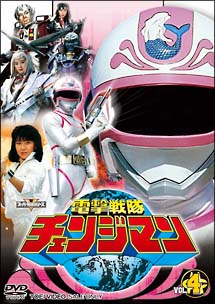TSUTAYA オンラインショッピング