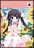 (PW)Project Witch Lilte-Limited(�����)
