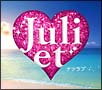ナツラブ